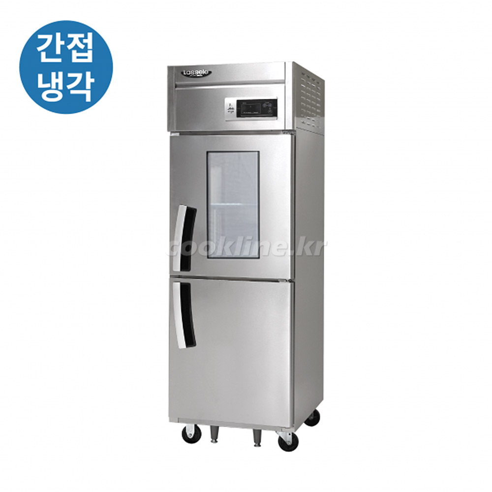 라셀르 25박스 간냉식 LS-525R-1G 600리터급 냉장2칸 업소용냉장고