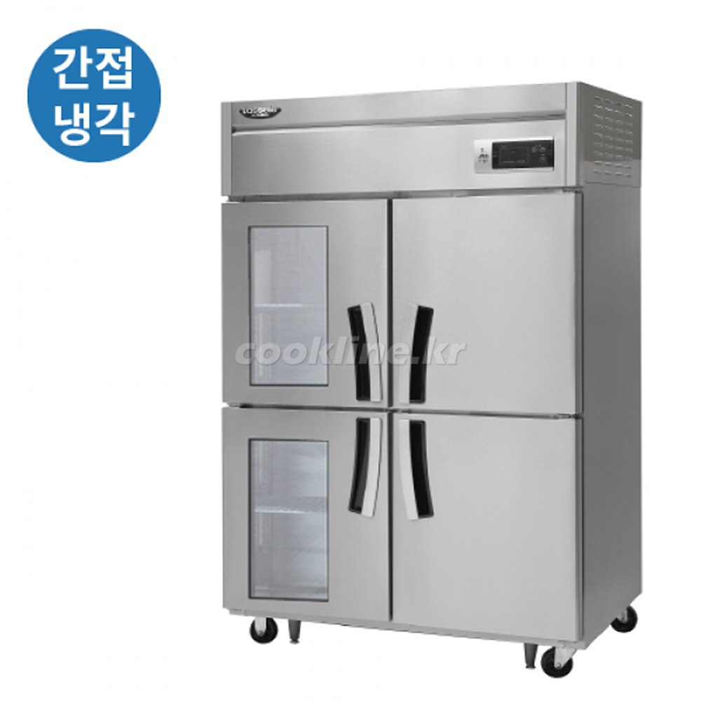 라셀르 45박스 간냉식 LS-1045HRF-2G 1100리터급 냉동2칸 냉장2칸 업소용냉장고