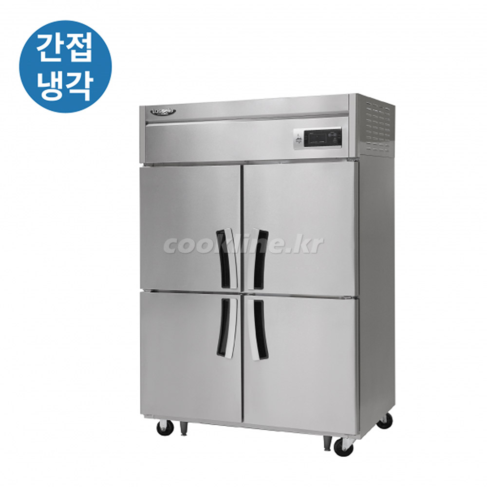 라셀르 45박스 간냉식 LS-1045R 1100리터급 냉장4칸 업소용냉장고