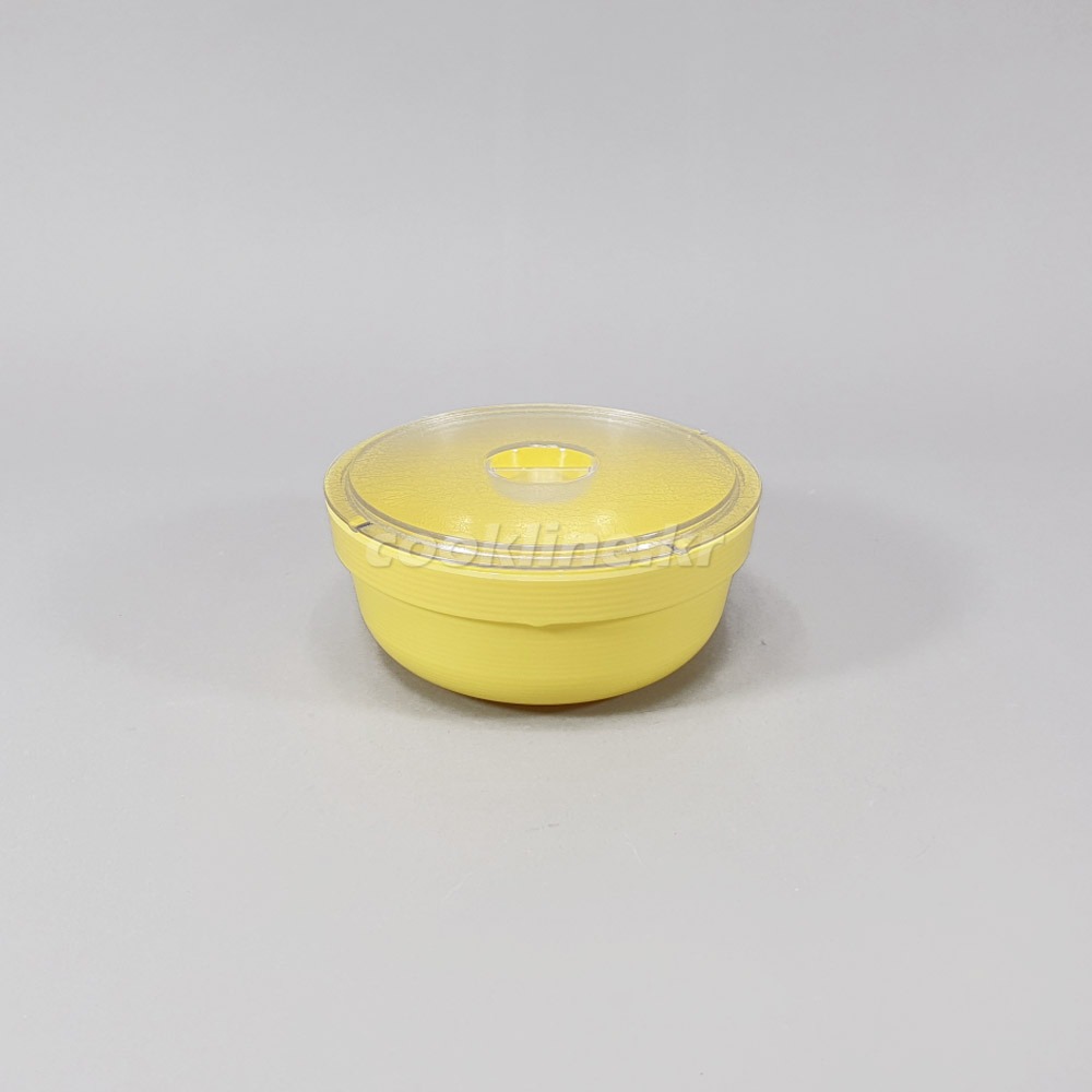 노랑색 샤링 미역국그릇 탕그릇 개별선택가능 얼로이PC 환자식기 153C