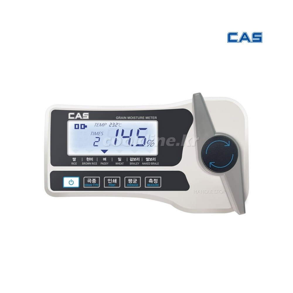 카스 곡물 수분 측정기 CKM-20 프린터선택