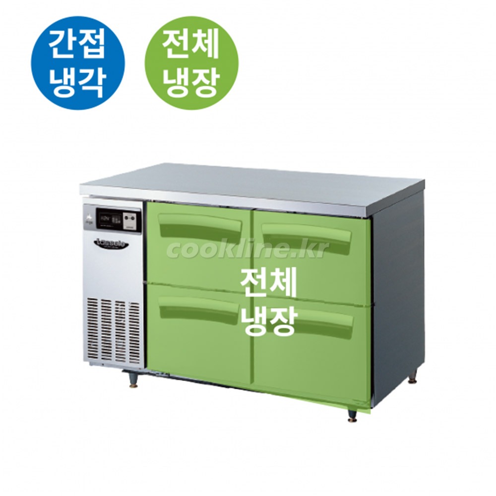 라셀르 LT-1224R-DD 테이블냉동고 간냉식 냉장4칸 업소용냉장고